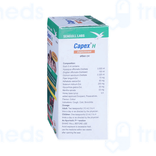 Capex H Expectorant 100ml