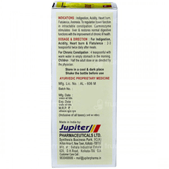 Carminozyme Syrup 250Ml Carminozyme Syrup 250Ml