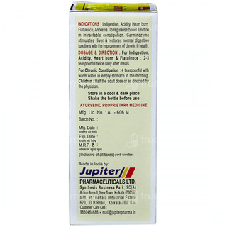 Carminozyme Syrup 250Ml