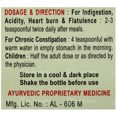 Carminozyme Syrup 250Ml Carminozyme Syrup 250Ml