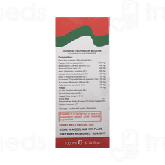 Cb Count Syrup 100ml