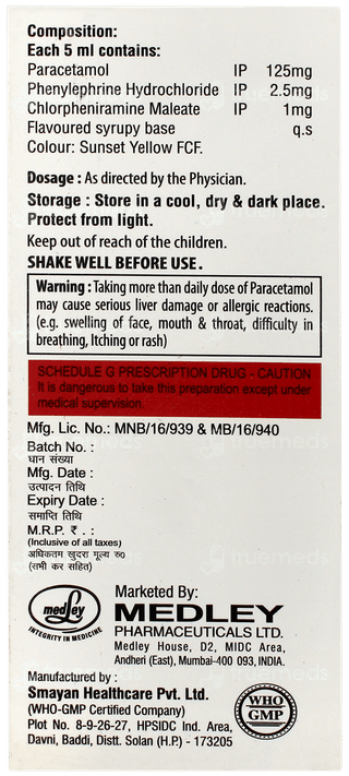 Cetiz Cold Suspension 60ml