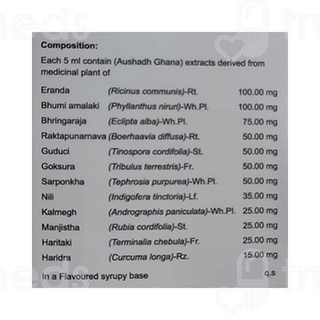 Clearliv Syrup 200ml