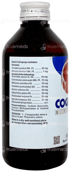 Cognium Syrup 200ml Cognium Syrup 200ml