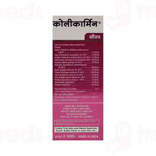 Colicarmin Mint Flavour Syrup 100ml