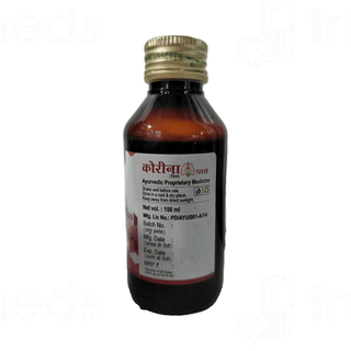 Corina Plus Syrup 100Ml
