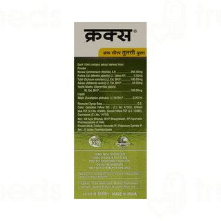 Crux With Tulsi Pineapple Flavor Cough Syrup 100ml