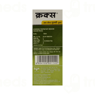 Crux With Tulsi Pineapple Flavor Cough Syrup 100ml