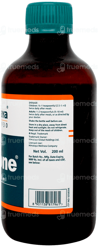 Himalaya Cystone Syrup 200ml