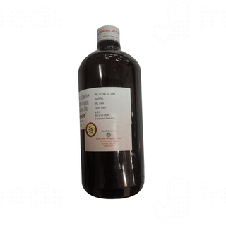 Diapepsin Compound 200ml