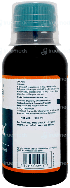 Himalaya Diarex Syrup 100ml