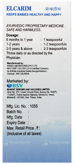 Elcarim Elixir 110Ml Elcarim Elixir 110Ml