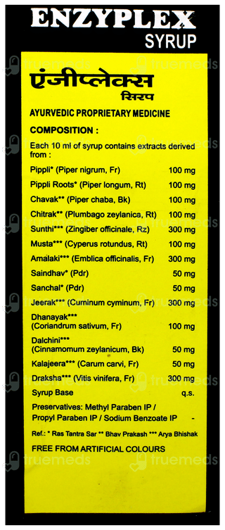 Enzyplex Jeera Adrak Flavoured Syrup 200ml