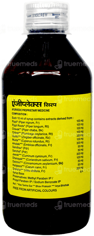 Enzyplex Jeera Adrak Flavoured Syrup 200ml
