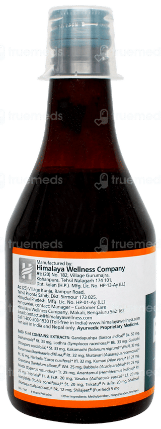 Himalaya Evecare Syrup 400ml