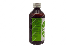 Charak Extrammune Syrup 200ml