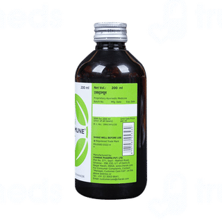 Charak Extrammune Syrup 200ml