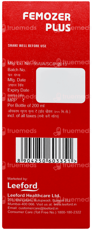 Femozer Plus Syrup 200ml