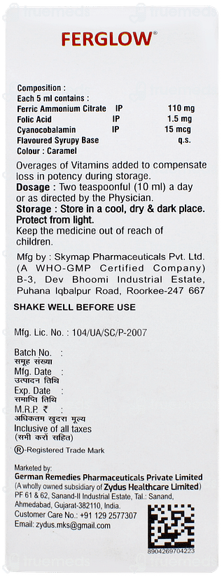 Ferglow Syrup 200ml