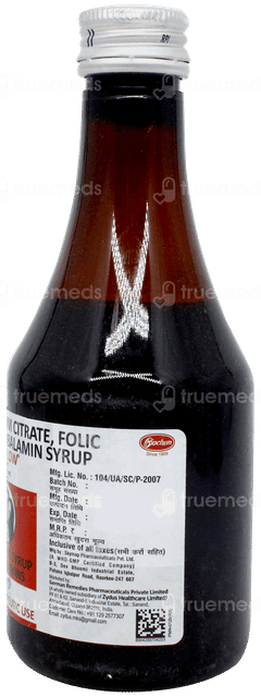 Ferglow Syrup 200ml