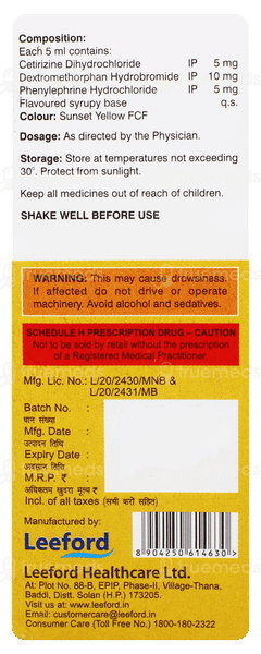 Galirex Syrup 60ml Galirex Syrup 60ml