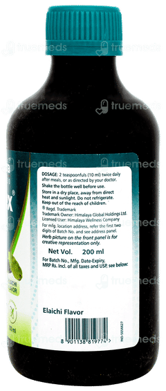Himalaya Gasex Elaichi Flavor Syrup 200ml Himalaya Gasex Elaichi Flavor Syrup 200ml