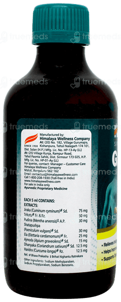 Himalaya Gasex Ginger Lemon Syrup 200ml