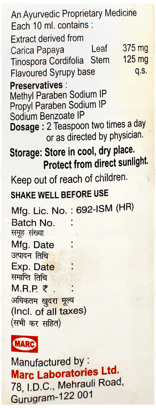 G Don Syrup 200 Ml