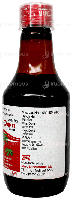 G Don Syrup 200 Ml G Don Syrup 200 Ml
