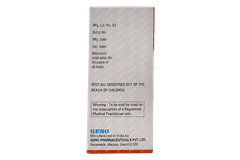 Genoplex L Syrup 60ml