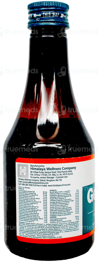Himalaya Geriforte Syrup 200Ml