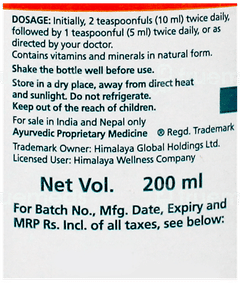 Himalaya Geriforte Syrup 200Ml