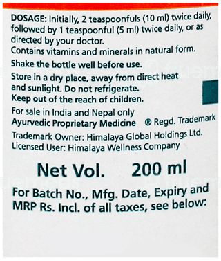 Himalaya Geriforte Syrup 200Ml