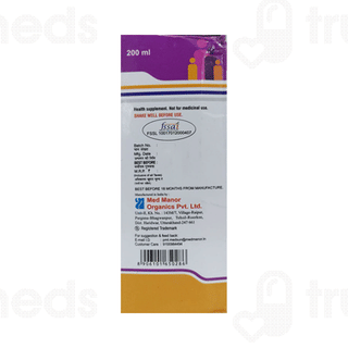 Glutanase Syrup 200 ML