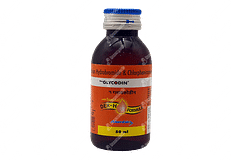 Glycodin New Syrup 50ml
