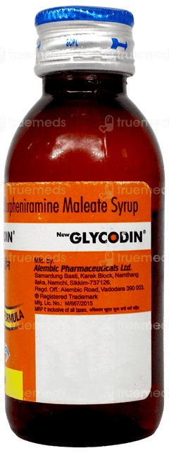 Glycodin New Syrup 50Ml