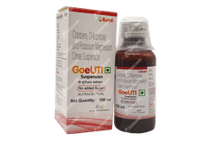 Goeuti No Added Sugar Suspension 100ml