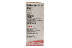 Goeuti No Added Sugar Suspension 100ml