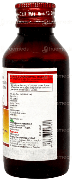 Gulfadryl Expectorant 100ml Gulfadryl Expectorant 100ml