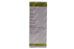 Gynocare Syrup 200ml Gynocare Syrup 200ml