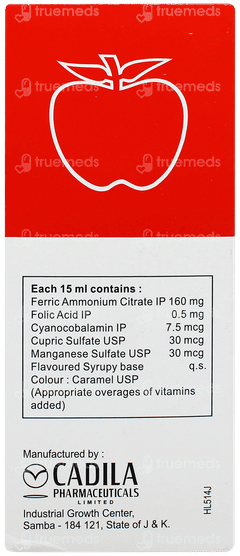 Haem Up Sugar Free Liquid 200ml