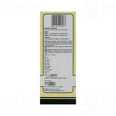 Happy Tizer Syrup 200Ml