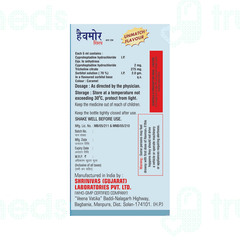 Havmor Syrup 200ml