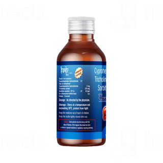 Havmor Syrup 200ml
