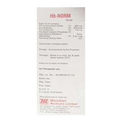 Hb Norm Syrup 200Ml