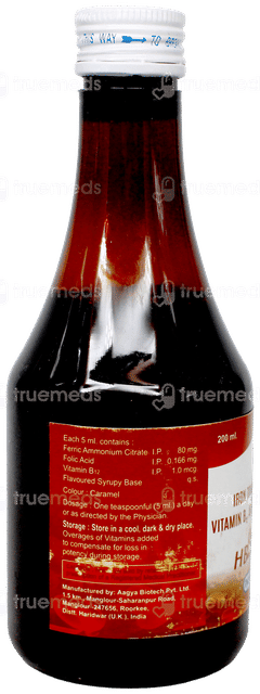 Hb Up Raspberry Flavour Syrup 200Ml