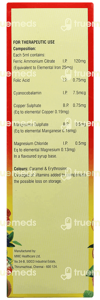 Hemocare Syrup 300ml