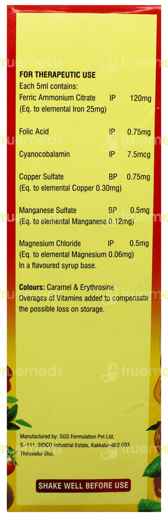 Hemocare Syrup 300Ml Hemocare Syrup 300Ml