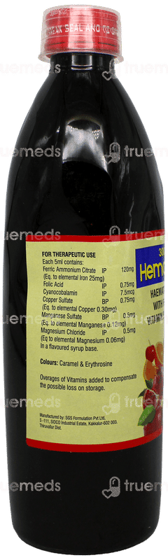 Hemocare Syrup 300Ml Hemocare Syrup 300Ml