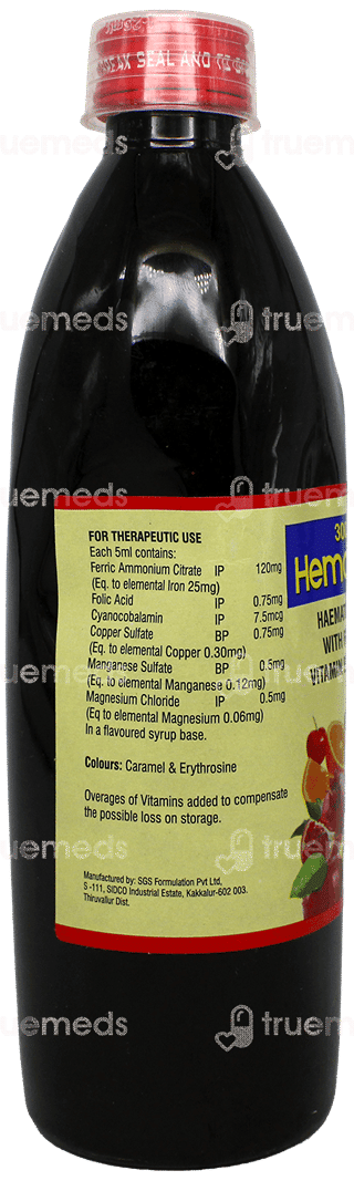 Hemocare Syrup 300Ml